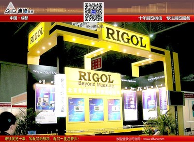 專業活動策劃與廣告制作綜合解決方案