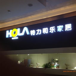 重慶桁架舞臺(tái)、音響燈光與LED屏幕租賃全攻略及動(dòng)漫設(shè)計(jì)應(yīng)用