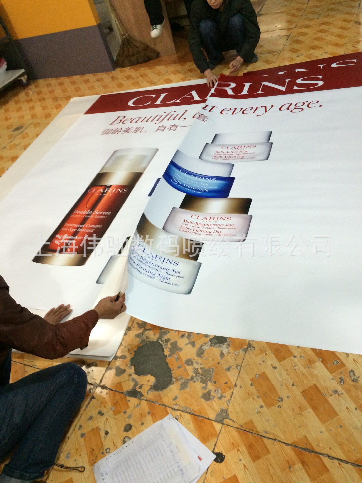 上海寫真噴繪工廠價(jià) 可拼接高精度130g PP背膠戶內(nèi)寫真畫(huà)面