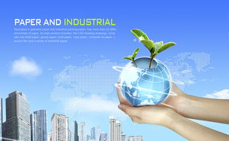 海報(bào)設(shè)計(jì)全攻略 從廠家選擇到價(jià)格解析，助您打造吸睛廣告